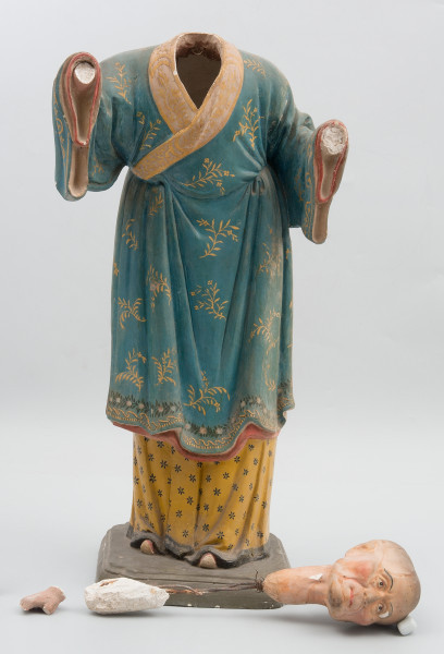 ujęcie całości z przodu