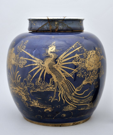 ujęcie całości od strony drugiej