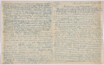 Ujęcie awersu. List 2-kartowy, bifolium. Wszystkie strony zapisane