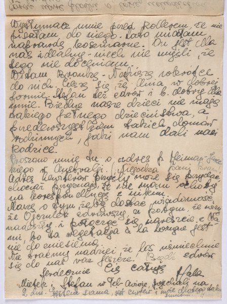 Ujęcie awersu. 3 karta. List 3-kartowy. Karty są jednostronnie zapisane. Papier tzw. czysty.