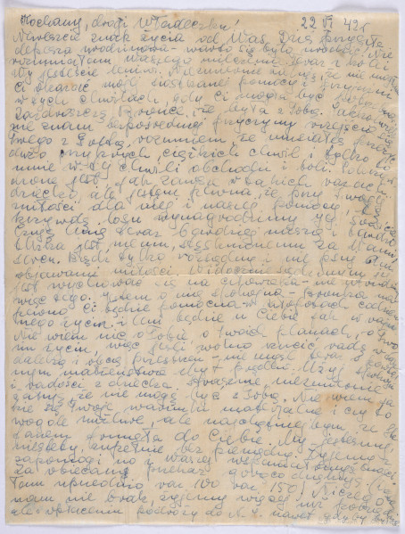 Ujęcie awersu. List 2-kartowy. Ostatnia strona nie jest zapisana. Papier tzw. czysty.