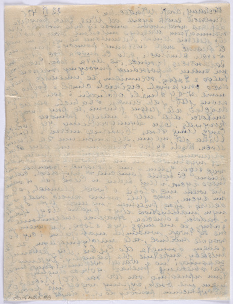 Ujęcie rewersu. List 2-kartowy. Ostatnia strona nie jest zapisana. Papier tzw. czysty.