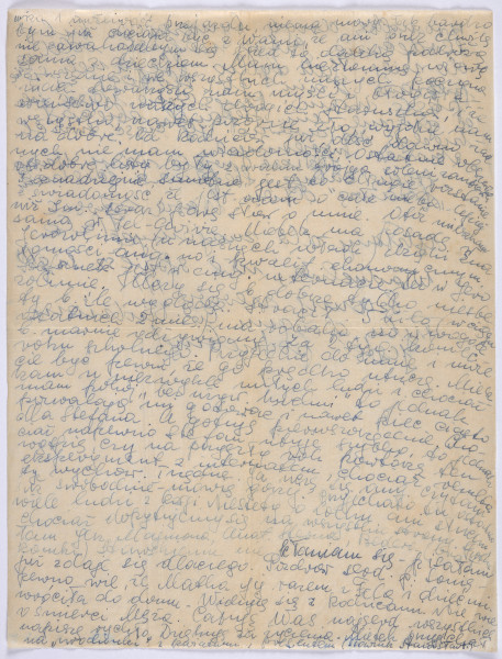 Ujęcie awersu. List 2-kartowy. Ostatnia strona nie jest zapisana. Papier tzw. czysty.