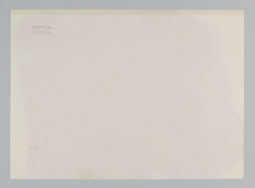 S/G/510/ML - Widok zamku w Krupem. Zamek w głębi kompozycji, na pierwszym planie rozległa łąka, na której dwaj koszący trawę mężczyźni. Po lewej kryta strzechą drewniana chata. Zamek w kształcie czworoboku z dwoma skrzydłami mieszkalnymi ustawionymi prostopadle, będącymi jednocześnie częścią murów obwodowych. Skrzydło zamkowe z dwoma rzędami prostokątnych okien, zwieńczone attyką, w narożu fragmentarycznie zachowana basteja(?). 
