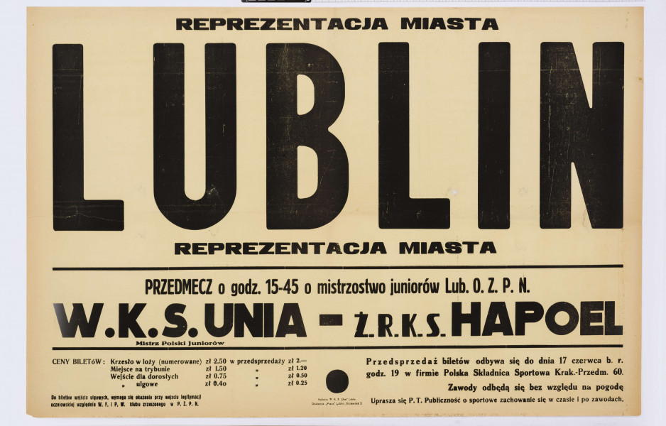 Afisz sportowy dwuczęściowy - Lubelski Okręgowy Związek Piłki Nożnej w Lublinie [