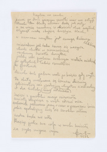 Józef Czechowicz, kaplica na zamku, 1932, rękopis,  k. 4 recto
Tekst zapisany odrecznie na arkuszu kremowego papieru. W prawym dolnym rogu podpis Józefa Czechowicza z charakterystycznym splotem liter 