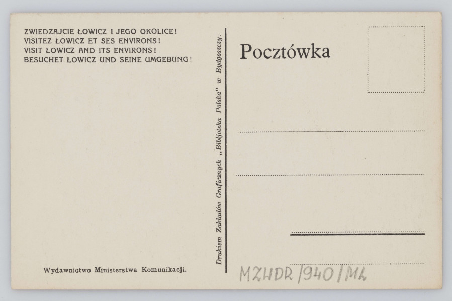 Pocztówka przedstawia podział z prawej strony miejsce na adresata, z lewej puste miejsce