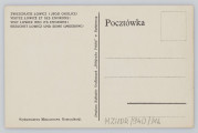 Pocztówka przedstawia podział z prawej strony miejsce na adresata, z lewej puste miejsce