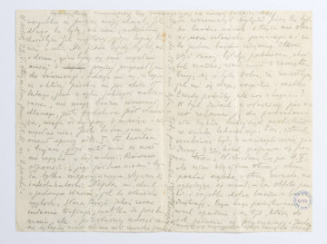 Gryps napisany przez Zenona Waśniewskiego z więzienia na Zamku w Lublinie, gryps skierowany do żony Michaliny, 4 strony zapisane. pismo od lewej do prawej.