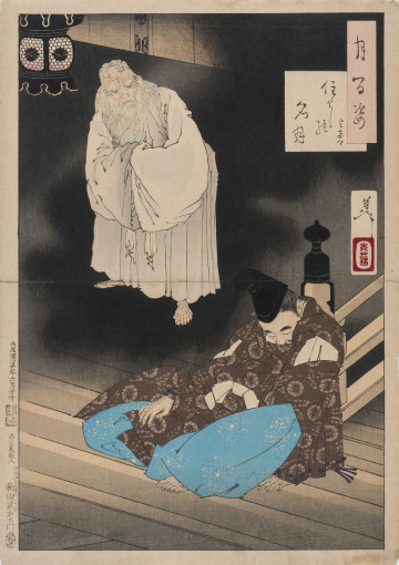 Po prawej siedzący na ziemi śpiący mężczyzna. Po lewej stojący starzec. Obaj ubrani są w obszerne szaty.