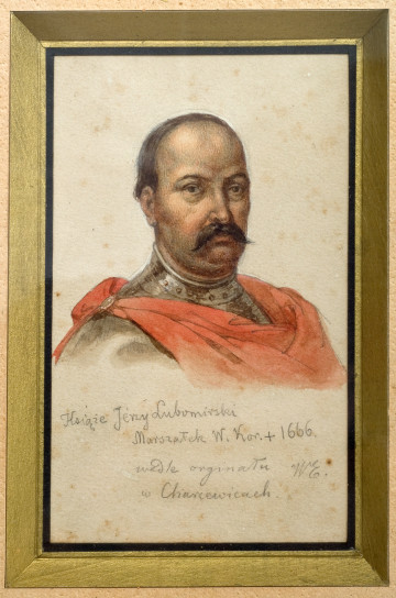 Książę ukazany został w popiersiu, w ¾ prawego profilu, w zachodnioeuropejskiej zbroi, na której czerwony płaszcz, spięty broszą na prawym ramieniu. 