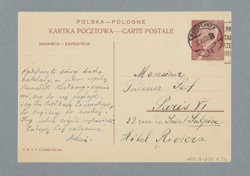 List na karcie pocztowej pisany na pustej części karty i na części przy danych pocztowych. Na rewersie nadrukowany znaczek pocztowy, okrągła pieczątka z datą nadania i fragment prostokątnej pieczątki przy krawędzi karty; nadruki - m.in. „POLSKA – POLOGNE | KARTKA POCZTOWA – CARTE POSTALE”.
Z treści: Kochany Tadziulku! | Od kilku dni u nas też fatalna mgła, która szczególnie na mnie działa bardzo przygnębiająco, wobec czego muszę dziś rozweselić się kinie na wesołej komedji, którą dają w Rialto „3j panowie na śniegu”. […]