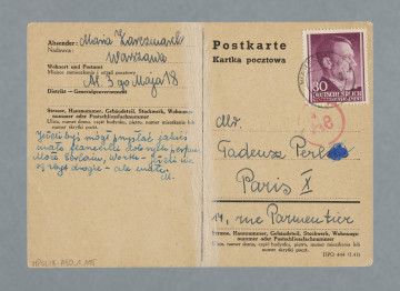 List na karcie pocztowej, pisany na pustej części karty i na części przy danych pocztowych. Na rewersie naklejony znaczek z wizerunkiem Adolfa Hitlera, nadruki w języku niemieckim, pieczątki pocztowe, w tym okrągła z literami „Ae” pośrodku.  List podpisany Maria Karczmarek - zapewne fikcyjne nazwisko, którego używała rodzina Helmanów w korespondencji słanej do Francji. Z treści: Drogi Tadziu, otrzymałam Twoją kartę i paczkę – trzy pudełka pudru. Świetna paczka. Nie wysyłaj paczek żywnościowych, bo te kosmetyczne są dla mnie bardziej wartościowe. Leonostwo mieszkają dalej na starych śmieciach, ale zdrowie ich stosunkowo poprawiło się. Poproszę Leona, żeby odszukał tę Twoją znajomą, ale wątpię, czy to będzie możliwe. […]