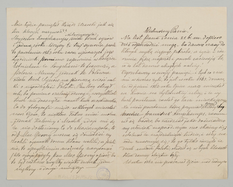 List sporządzono na papierze kratkowanym, pismem czytelnym, pochylonym w prawą stronę, czarnym, lekko wyblakłym atramentem. Składa się z trzech kartek, z czego  trzecia zapisana jest tylko z jednej strony. List zawiera wtrącenia dopisane pod tekstem (str.1,2,4) oraz poprawki w tekście pogrubione czarnym tuszem. Charakterystyczny półokrągły daszek nad literą `d`.

