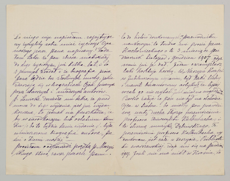 List składa się z trzech kartek (6 stron). Sporządzony na papierze w kratkę, pismem czytelnym, pochylonym w prawą stronę, niebieskim atramentem. Dwie kartki listu połączone ze sobą , trzecia luźna. Zapisane wszystkie strony. Na stronie 3 podkreślone wyrazy `ucztę ducha`, na 4 str. dopisano wyraz `chrztu` nad tekstem.
