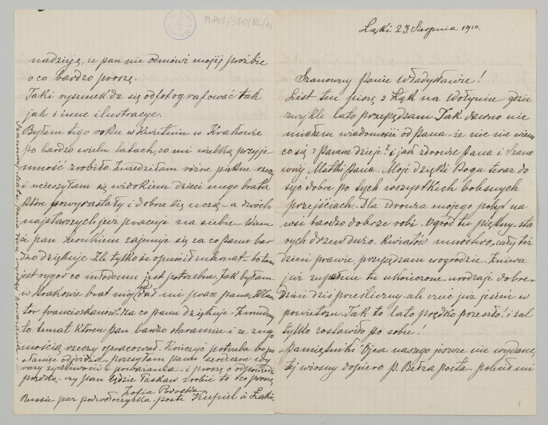 List na papierze kratkowanym, składa się z dwóch kartek (4 strony), wszystkie strony zapisane pismem czytelnym, pochylonym w prawą stronę, czarnym atramentem. Na stronie 3 podkreślone fragmenty.
