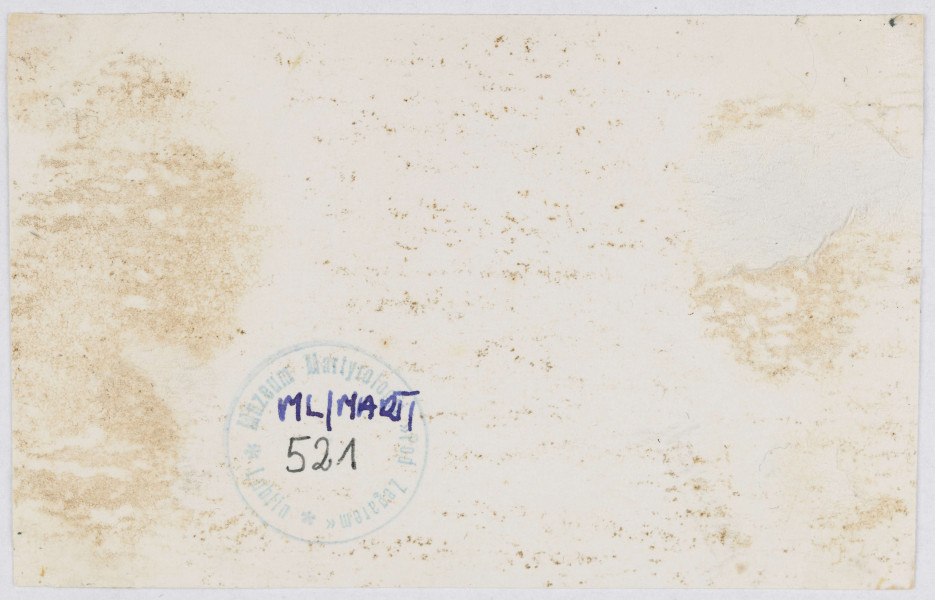 	Fotografia zbombardowanego Starego Miasta w Lublinie	nieznany (autor)	zdjęcie czarno-białe, papier błyszczący, w rogach zdjęcia charakterystyczne ślady po rożkach foto,  Fotografia zbombardowanego Starego Miasta w Lublinie, ul. Podwale,	