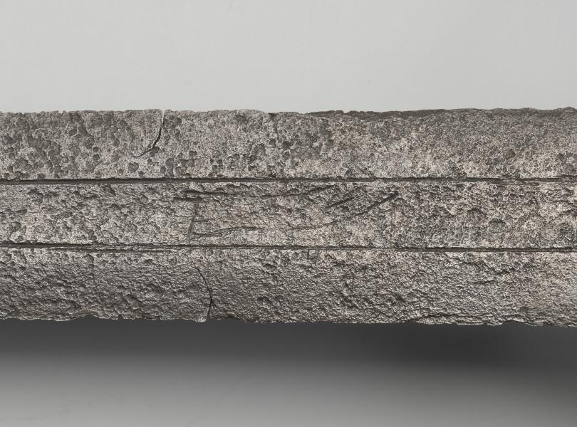 rapier - detal; na zbroczu płazu B znak wilka passawskiego