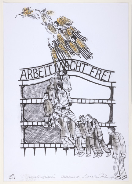 rysunek - Przedstawienie grupy mężczyzn idących ku górze przedstawienia za lecącymi aniołami. Mężczyźni wychudzeni, zgarbieni, ubrani w stroje obozowe w pionowe pasy, z numerami na plecach. Prowadzeni są przez grupę lecących ku górze aniołów z żółtymi skrzydłami. Dwa lecące na przedzie anioły dmą w trąby. Z tyłu brama obozowa (Auchwitz-Birkenau) z napisem w języku niemieckim ARBEIT MACHT FREI.