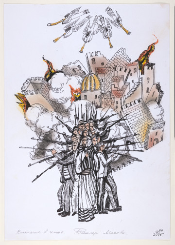 rysunek - Przedstawienie mężczyzn z karabinami na tle rozpadających się murów. Mężczyźni ustawieni do siebie plecami, celują karabinami przed siebie. Z przodu mężczyzna w szatach, reszta mężczyzn ubrana w spodnie i kurtki. Na drugim planie brązowe mury rozpadającego się miasta, w którego centrum znajduje się budynek ze złotą kopułą. Między murami kłęby białego dymu oraz pomarańczowe płomienie. Ponad miastem pięciu aniołów dmących w złote trąby.