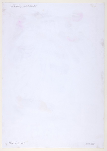 rysunek - Przedstawienie mężczyzny stojącego na zboczu góry, u podnóża której znajduje się tłum ludzi z posągiem byka. Mężczyzna nienaturalnych rozmiarów, wysokości niemalże całej góry. Ubrany jest w białą szatę, stopy ma bose, na głowie długie czarne włosy. Skóra koloru pomarańczowego. Mężczyzna w rękach trzyma przed sobą dwie kamienne tablice z napisem w języku hebrajskim. W górnej części kompozycji, na wysokości szczytu góry, czarne chmury z żółtymi piorunami. U podnóża góry grupa ludzi w szatach z uniesionymi rękoma. Pośród ludzi stojący na wysokim podwyższeniu czarny posąg cielca z pomarańczowymi oczyma. Z lewej strony, u góry, wzdłuż krawędzi przedstawienia obrócony bokiem napis w języku hebrajskim עשרת הדברות (10 przykazań).