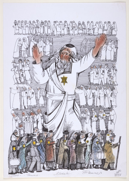 rysunek - Przedstawienie mężczyzny nienaturalnej wielkości stojącego pośród idących w rzędach ludzi. Mężczyzna w centrum przedstawienia z siwą długą brodą oraz długimi siwymi włosami. Ubrany jest w szatę z żółtą gwiazdą (gwiazdą Dawida) na piersi. Mężczyzna na głowie ma czarne nakrycie głowy (kipę). Dookoła mężczyzny od góry do dołu przedstawienia sześciu rzędów idących ludzi. Pięć górnych rzędów ludzi przedstawionych w kolorystyce czarnobiałej, najniższy rząd ludzi - w tonacji barwnej. Wszyscy z gwiazdami (gwiazdami Dawida) na ramionach. 
