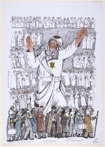 rysunek - Przedstawienie mężczyzny nienaturalnej wielkości stojącego pośród idących w rzędach ludzi. Mężczyzna w centrum przedstawienia z siwą długą brodą oraz długimi siwymi włosami. Ubrany jest w szatę z żółtą gwiazdą (gwiazdą Dawida) na piersi. Mężczyzna na głowie ma czarne nakrycie głowy (kipę). Dookoła mężczyzny od góry do dołu przedstawienia sześciu rzędów idących ludzi. Pięć górnych rzędów ludzi przedstawionych w kolorystyce czarnobiałej, najniższy rząd ludzi - w tonacji barwnej. Wszyscy z gwiazdami (gwiazdami Dawida) na ramionach. 