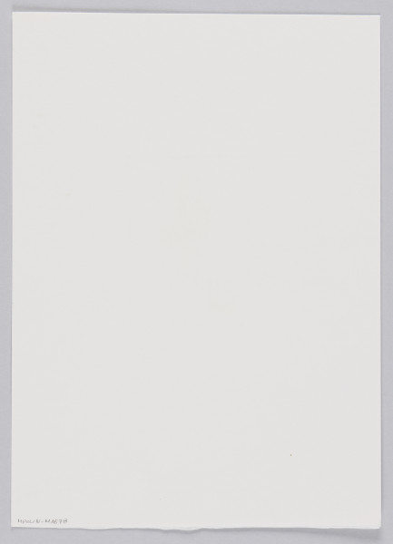 odbitka graficzna - Grafika przedstawiająca mężczyznę za kratami (?) unoszącego się nad ziemią oraz dziecko w wózku dziecięcym. Przedstawienie wpisane w prostokątną ramkę stojącą na krótszym boku.