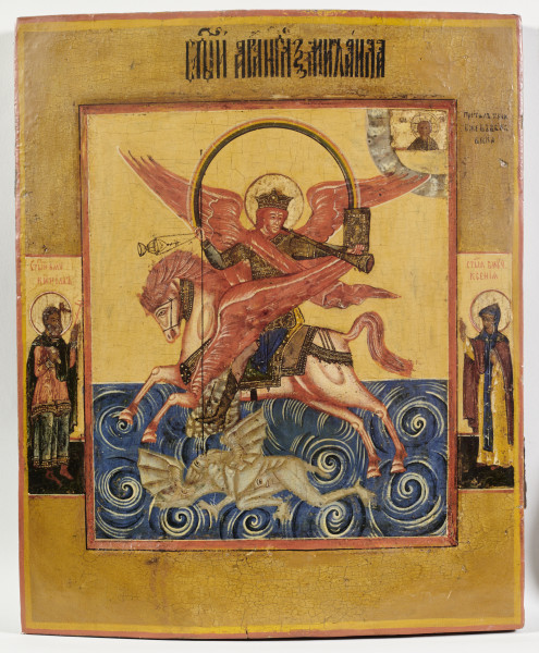 ikona malowana temperą ze złoceniami na drewnianym gruntowanym podobraziu, odwrocie wzmocnione dwiema szpongami poziomymi naprzemianległymi zbieżnymi.