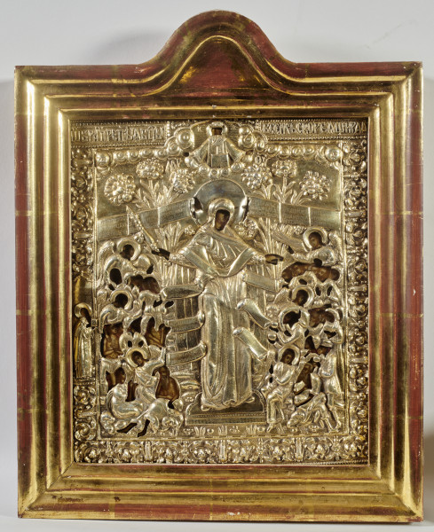 ikona w okładzie srebrnym złoconym, z wizerunkiem Bogurodzicy Radość Strapionych w całej postaci, z berłem w prawicy, stojącej wśród zwróconych do niej postaci, z towarzyszącymi aniołami, w zwieńczeniu półpostać Chrystusa Pantokratora; na lewym pasie bordiury św. Bazyli Męczennik 