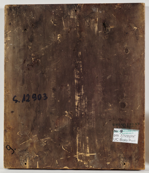 : ikona w okładzie srebrnym złoconym, z wizerunkiem Bogurodzicy Panagii ukazanej frontalnie w półpostaci z uniesionymi w modlitewnym geście rękami, adorowanej przez uskrzydlone Serafiny, z wizerunkiem błogosławiącego Chrystusa Emmanuela w medalionie, postacie opisane cyrylickimi inskrypcjami